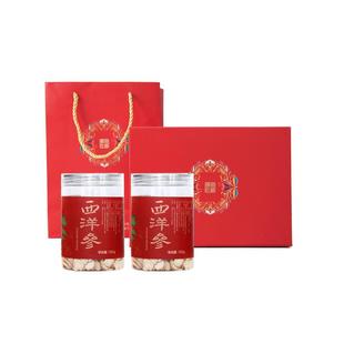 年货礼盒】国药加拿大进口西洋参片花旗参切片老参含片礼盒装300g