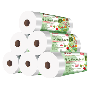 食品级保鲜袋背心式塑料