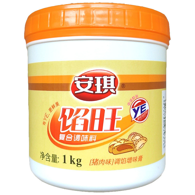 安琪馅旺调馅料包子饺子拌馅膏