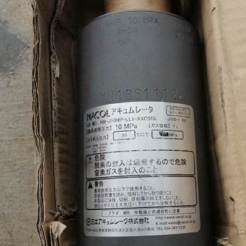 议价日本NACOL  aries255和pega357储能器NB-J10M   NB-J10MP-LL1