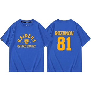 hudsonwilliam巅峰对决同款短袖T恤周边卫衣heatedrivalry上衣服