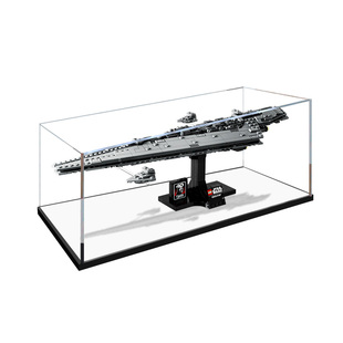 适用乐高星战75356执行者号超级歼星舰亚克力展示盒收纳盒防尘罩
