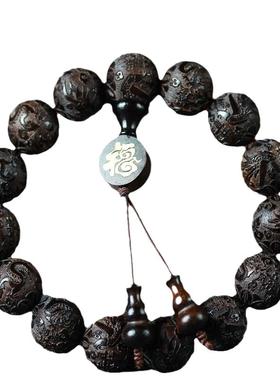 紫光檀龙凤呈祥佛珠手串黑檀木雕刻文玩饰品男女木质单圈手链礼物