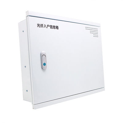 东羽暗装50*40家用弱电箱顺丰邮