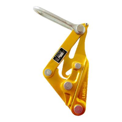 沪工卡线器导线铝镁合金卡线器裸线绝缘导线用卡线器电缆金紧线器
