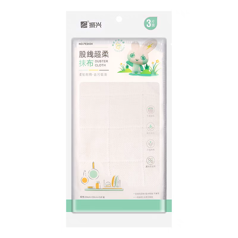 5片装洗碗巾去污吸水多层加密