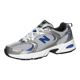 NEW BALANCE男鞋女鞋530系列复古跑步鞋轻便休闲鞋运动鞋U530ADE