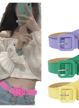 多巴胺宽腰带女方扣皮带粗新款