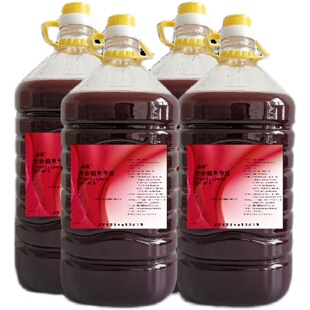 光合细菌菌种 光合细菌原液 光合细菌母液 水产养殖 调水降氨氮