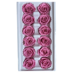 等花来保鲜花材钥匙扣包挂材料包diy花球永生花3-4cm国产玫瑰小号