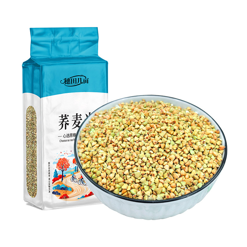 东北新荞麦米真空装米甜乔麦仁三角麦五谷杂粮粗粮食1斤特色杂粮