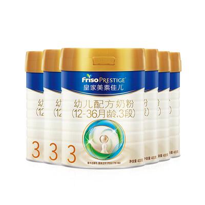 【乳铁蛋白】皇家美素佳儿幼儿配方奶粉3段400g*6罐