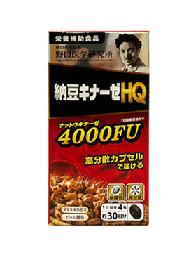 辅助改善三gao野口医学纳豆激酶