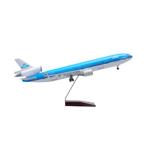 1:130带灯荷兰航空MD11麦道11仿真客机飞机模型47cm摆件礼品男KLM
