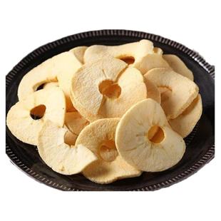 山西吉县苹果脆片非油炸红富士苹果干拒绝添加壶口特产冻干零食