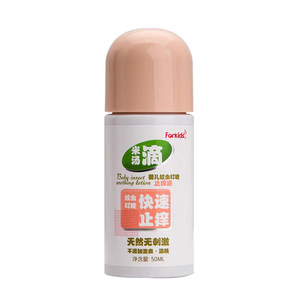 好可爱米汤滴止痒液膏防叮水