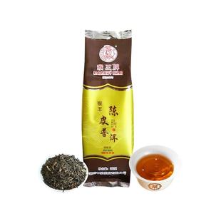 中茶猴王牌陈皮普洱熟茶调味茶100g袋装散茶 口粮茶 中粮茶叶
