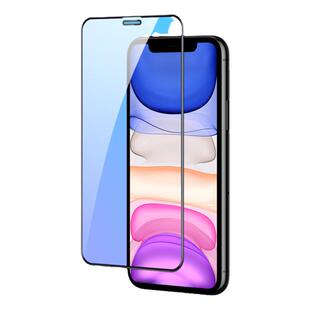 适用iphoneX钢化膜苹果x系列手机膜全屏全覆盖全包边ipx高清防摔防爆保护眼睛抗蓝光护眼全包新款x防爆膜黑边
