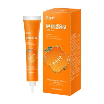 余伯年医用硅酮祛疤凝胶