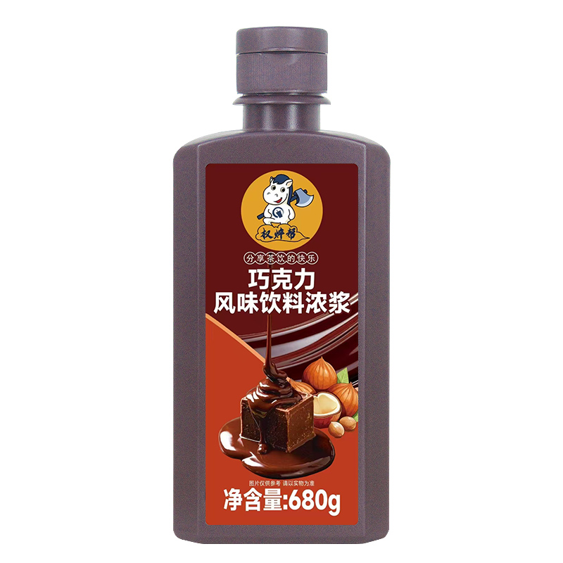 权焠帮黑巧克力酱焦糖糖浆咖啡专用商用奶茶店家用抹面包烘焙680g