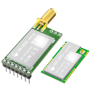 大夏龙雀LoRa模块无线收发LLCC68串口通信8km传输发射频接收LR22