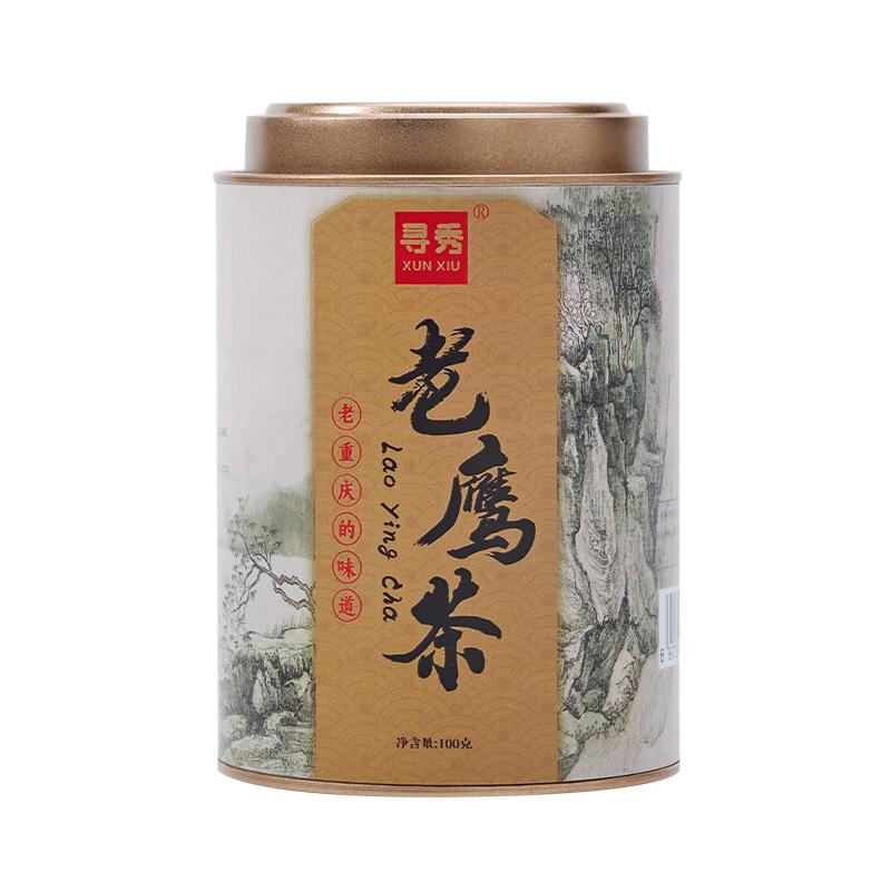 寻秀老鹰茶100g重庆特产高山野生