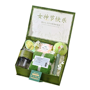 三八妇女节伴手礼品定制女神节实用套装赠品公司活动送女员工客户