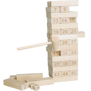 木玩世家积木儿童玩具叠叠乐叠釜底抽薪游戏儿童益智玩具