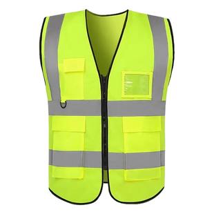 反光背心建筑施工安全马甲环卫路政工人荧光服装快递定制印字LOGO