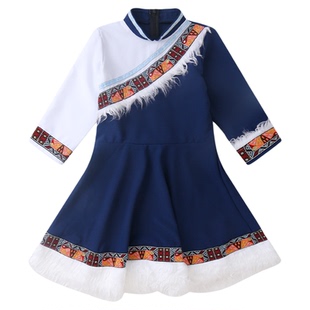 秋冬儿童藏族演出服女童西藏女童少数民族舞蹈服装蒙古舞蹈旅拍服