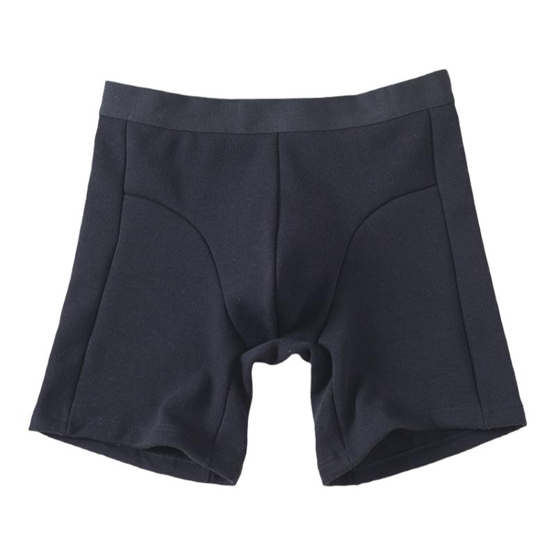 1条 保暖内裤男加厚加绒男士内裤秋冬季防磨腿加长防冻裤衩中老年