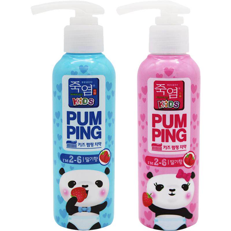 韩国进口LG竹盐儿童牙膏不含氟2-6岁草莓味宝宝按压式 颜色随机