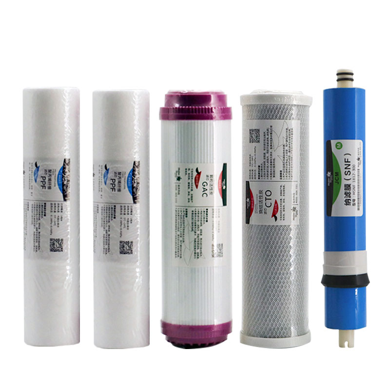 海尔施特劳斯净水器智威加热一体机纳滤膜HSNF-300S9/S9X滤芯