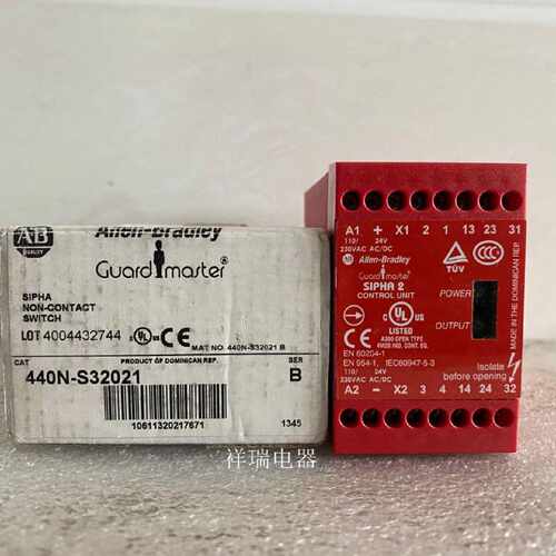 议价原装AB罗克韦尔440N-S32021安全继电器SIPHA 2议价