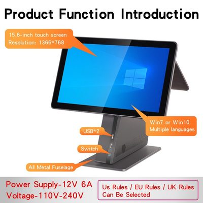 外贸出口Pos systems多语言收银机cash register pos machine