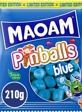 Maoamblue蓝色球酸粉糖
