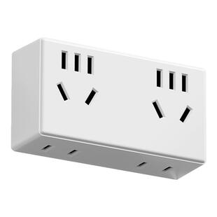 家用转换插头一转多功能插座转换器拓展电源扩展不带线排插排多孔