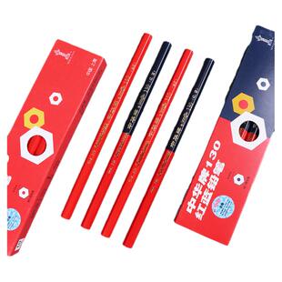 中华牌120红蓝双色铅笔双头医学圆杆六角特种护士基建实验室圆形红铅笔标图绘图木工体温单记号铅笔130加粗