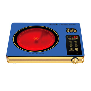 高端静音电陶炉家用爆炒火锅大功率3500w高端蓝旗舰款麦德勒正品