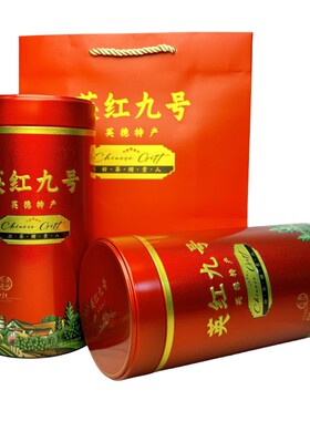 英德红茶英红九号秋茶新茶300克