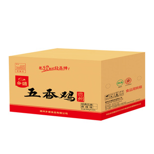 乡盛德州五香扒鸡整只真空烧鸡小吃特产卤肉熟食即食整箱正宗包邮