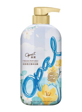 澳宝沐浴露橙花补水清爽清洁保湿留香氛沐浴液官方正品持久香氛