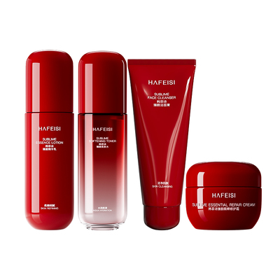 保湿修护熬夜舒缓屏障养护套装