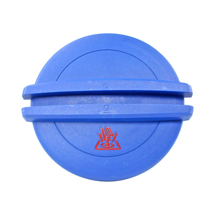 适配大众途观安新帕明锐昊锐速迈腾CC高6野帝水箱盖防冻液水壶盖