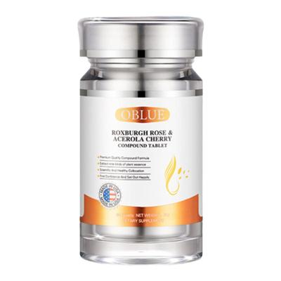 欧林兰刺梨针叶樱桃胡罗卜素进口