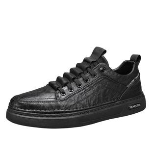 意尔康板鞋男鞋2026新款春秋夏季透气潮流商务休闲皮鞋男士增高端