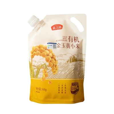 【燕之坊-有机金玉黄小