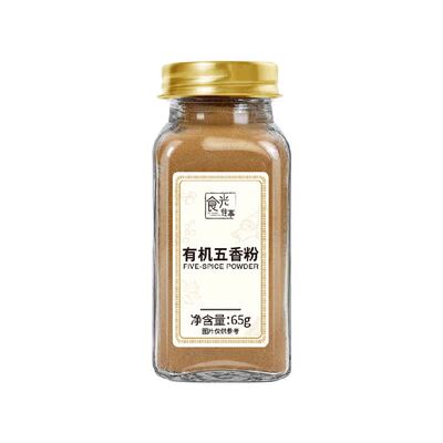 食光往事有机五香粉自然65g