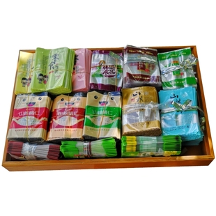 通用版试吃塑料袋山核桃仁零食特产迷你小包装手抓袋子香榧试吃装