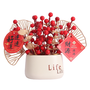 乔迁之喜新居布置装饰用品摆件搬家入宅仪式发财果客厅玄关装饰品